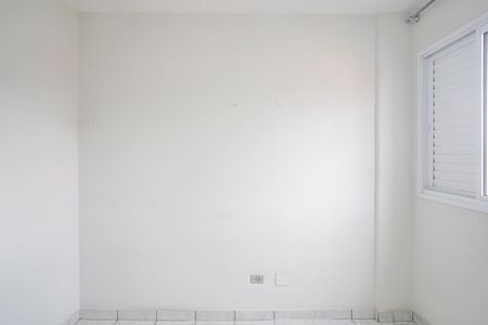 Apartamento à venda com 80m², 2 quartos e 1 vagaQuarto 1