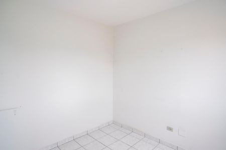 Apartamento à venda com 80m², 2 quartos e 1 vagaQuarto 1