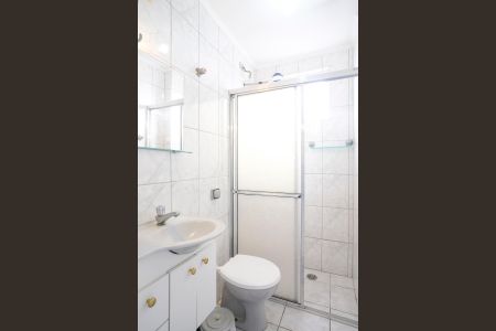 Apartamento à venda com 80m², 2 quartos e 1 vagaBanheiro