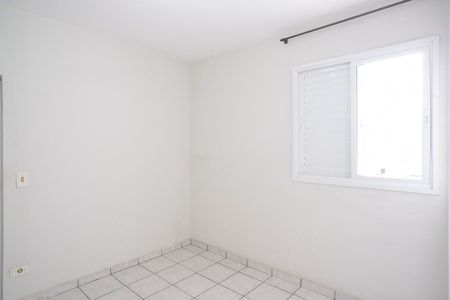 Apartamento à venda com 80m², 2 quartos e 1 vagaQuarto 2