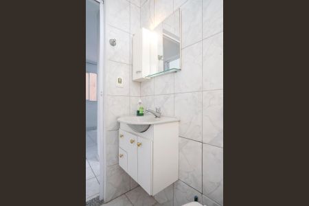 Apartamento à venda com 80m², 2 quartos e 1 vagaBanheiro