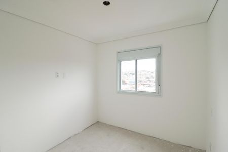 Apartamento à venda com 59m², 2 quartos e 1 vagaSuíte 