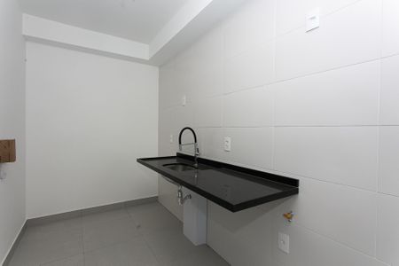 Apartamento para alugar com 75m², 2 quartos e 1 vaga Apartamento para alugar com 75m², 2 quartos e 1 vagaCozinha
