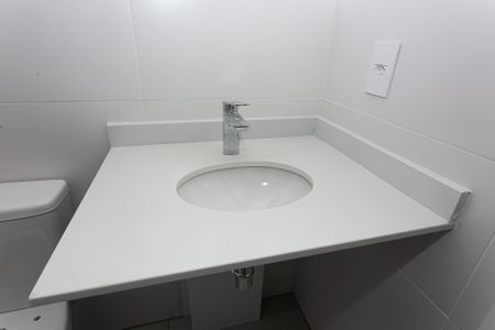 Apartamento para alugar com 75m², 2 quartos e 1 vaga Apartamento para alugar com 75m², 2 quartos e 1 vagaBanheiro Social