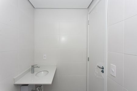 Apartamento para alugar com 75m², 2 quartos e 1 vaga Apartamento para alugar com 75m², 2 quartos e 1 vagaBanheiro Social
