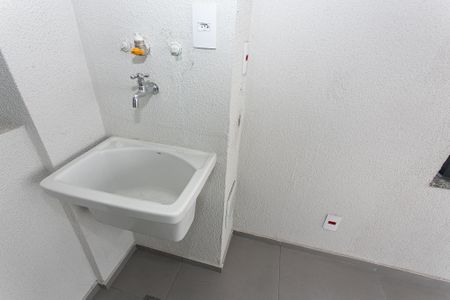 Apartamento para alugar com 75m², 2 quartos e 1 vaga Apartamento para alugar com 75m², 2 quartos e 1 vagaÁrea de Serviço