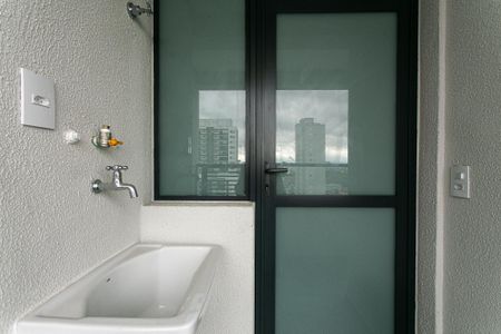 Apartamento para alugar com 70m², 2 quartos e 1 vaga Apartamento para alugar com 70m², 2 quartos e 1 vagaÁrea de Serviço