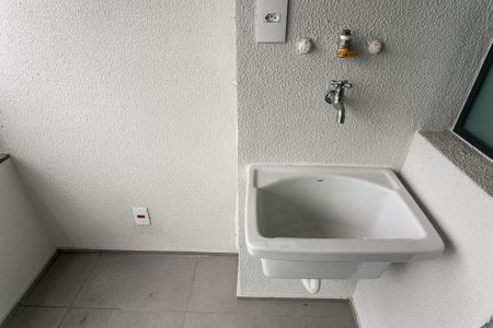 Apartamento para alugar com 70m², 2 quartos e 1 vaga Apartamento para alugar com 70m², 2 quartos e 1 vagaÁrea de Serviço