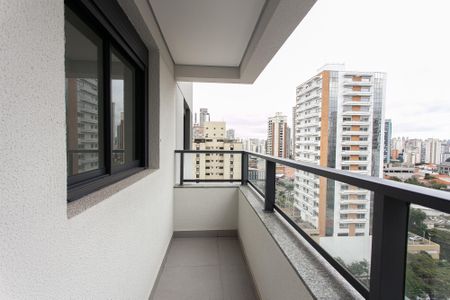 Apartamento para alugar com 70m², 2 quartos e 1 vaga Apartamento para alugar com 70m², 2 quartos e 1 vagaVaranda