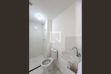 Banheiro de apartamento para alugar com 2 quartos, 29m² em Vila Dom Pedro I, São Paulo