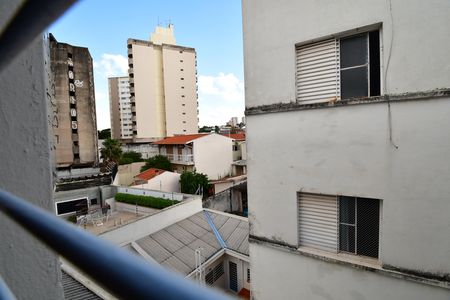 Apartamento à venda com 80m², 3 quartos e 1 vagaQuarto 2 - Vista
