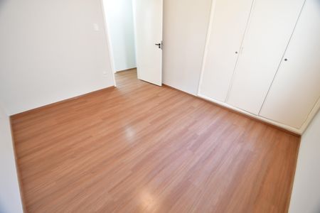 Apartamento à venda com 80m², 3 quartos e 1 vagaQuarto 1