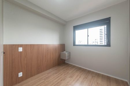 Quarto de apartamento para alugar com 1 quarto, 38m² em Campo Belo, São Paulo