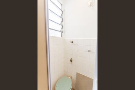 Apartamento para alugar com 100m², 3 quartos e 1 vaga Apartamento para alugar com 100m², 3 quartos e 1 vagaBanheiro de serviço