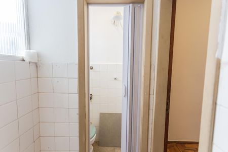 Apartamento para alugar com 100m², 3 quartos e 1 vaga Apartamento para alugar com 100m², 3 quartos e 1 vagaBanheiro de serviço