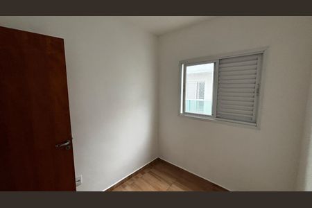 Apartamento para alugar com 110m², 2 quartos e 1 vagaQuarto 2