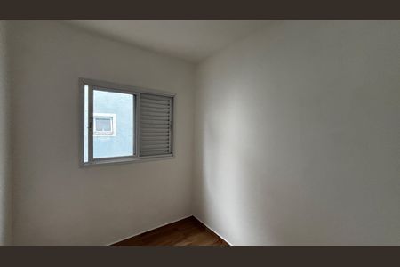 Apartamento para alugar com 110m², 2 quartos e 1 vagaQuarto 2