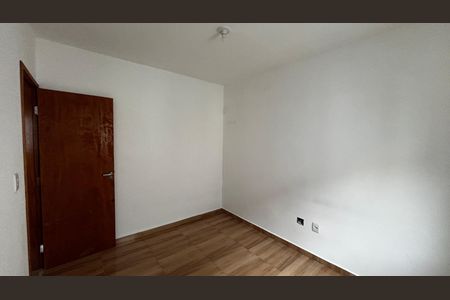 Apartamento para alugar com 110m², 2 quartos e 1 vagaQuarto 1