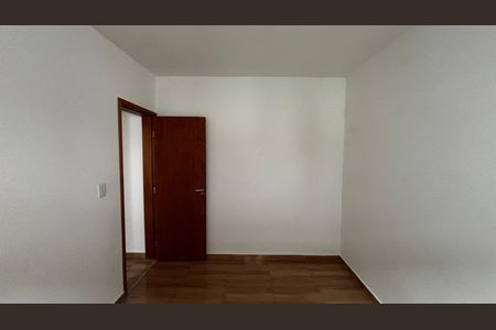 Apartamento para alugar com 110m², 2 quartos e 1 vagaQuarto 1