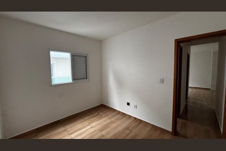 Apartamento para alugar com 110m², 2 quartos e 1 vagaQuarto 1