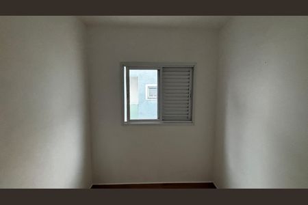 Apartamento para alugar com 110m², 2 quartos e 1 vagaQuarto 2