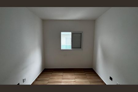 Apartamento para alugar com 110m², 2 quartos e 1 vagaQuarto 1