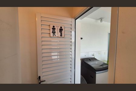 Apartamento para alugar com 100m², 2 quartos e 1 vaga Apartamento para alugar com 100m², 2 quartos e 1 vagaBanheiro