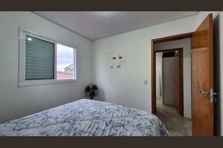 Apartamento para alugar com 100m², 2 quartos e 1 vaga Apartamento para alugar com 100m², 2 quartos e 1 vagaQuarto