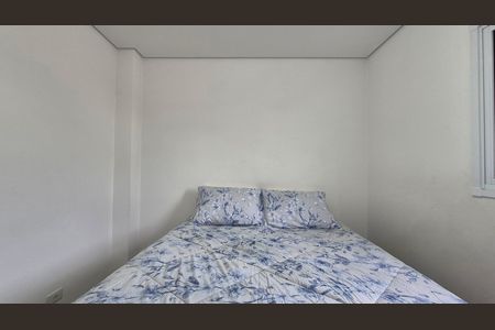 Quarto de apartamento para alugar com 2 quartos, 100m² em Vila Cecilia Maria, Santo André