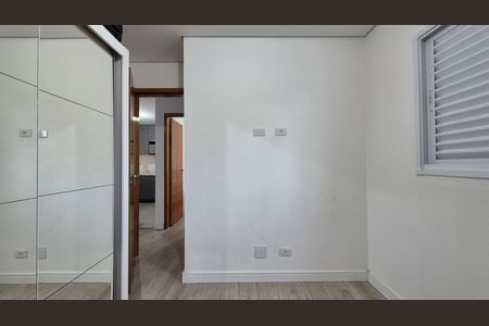 Apartamento para alugar com 100m², 2 quartos e 1 vaga Apartamento para alugar com 100m², 2 quartos e 1 vagaQuarto 2