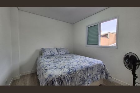 Apartamento para alugar com 100m², 2 quartos e 1 vaga Apartamento para alugar com 100m², 2 quartos e 1 vagaQuarto