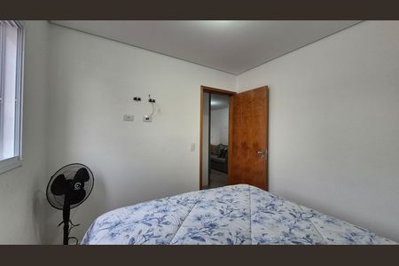 Apartamento para alugar com 100m², 2 quartos e 1 vaga Apartamento para alugar com 100m², 2 quartos e 1 vagaQuarto