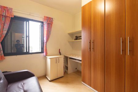 Apartamento à venda com 79m², 3 quartos e 2 vagas Apartamento à venda com 79m², 3 quartos e 2 vagasQuarto 1