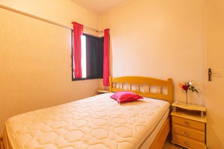 Apartamento à venda com 79m², 3 quartos e 2 vagas Apartamento à venda com 79m², 3 quartos e 2 vagasSuíte