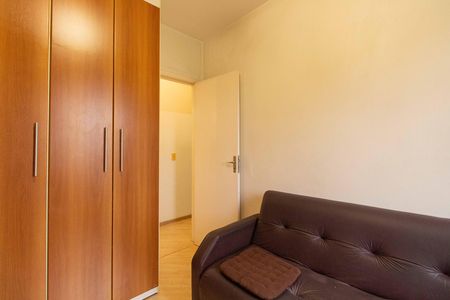 Apartamento à venda com 79m², 3 quartos e 2 vagas Apartamento à venda com 79m², 3 quartos e 2 vagasQuarto 1