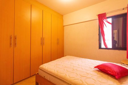 Apartamento à venda com 79m², 3 quartos e 2 vagas Apartamento à venda com 79m², 3 quartos e 2 vagasSuíte