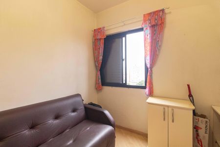 Apartamento à venda com 79m², 3 quartos e 2 vagas Apartamento à venda com 79m², 3 quartos e 2 vagasQuarto 1