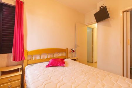 Apartamento à venda com 79m², 3 quartos e 2 vagas Apartamento à venda com 79m², 3 quartos e 2 vagasSuíte