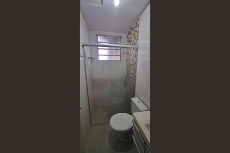 Apartamento para alugar com 60m², 2 quartos e 1 vaga Apartamento para alugar com 60m², 2 quartos e 1 vagaBanheiro