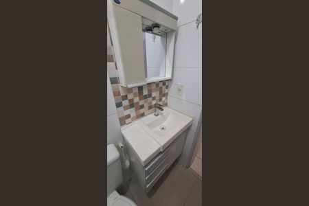 Apartamento para alugar com 60m², 2 quartos e 1 vaga Apartamento para alugar com 60m², 2 quartos e 1 vagaBanheiro