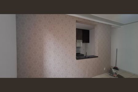 Sala de apartamento para alugar com 2 quartos, 60m² em Parque dos Lagos, Ribeirão Preto