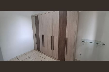 Quarto 1 de apartamento para alugar com 2 quartos, 60m² em Parque dos Lagos, Ribeirão Preto