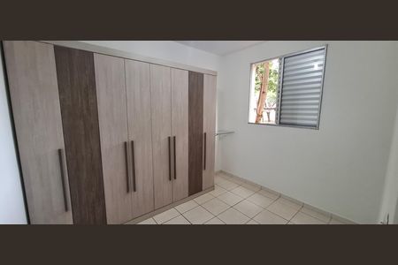 Apartamento para alugar com 60m², 2 quartos e 1 vaga Apartamento para alugar com 60m², 2 quartos e 1 vagaQuarto 1