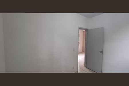Quarto 1 de apartamento para alugar com 2 quartos, 60m² em Parque dos Lagos, Ribeirão Preto