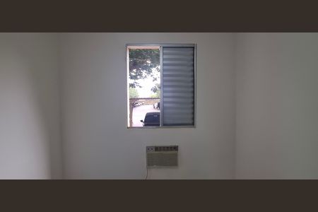 Apartamento para alugar com 60m², 2 quartos e 1 vaga Apartamento para alugar com 60m², 2 quartos e 1 vagaQuarto 2