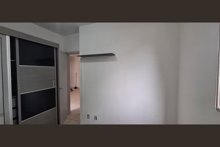 Apartamento para alugar com 60m², 2 quartos e 1 vaga Apartamento para alugar com 60m², 2 quartos e 1 vagaQuarto 2
