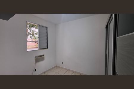 Quarto 2 de apartamento para alugar com 2 quartos, 60m² em Parque dos Lagos, Ribeirão Preto