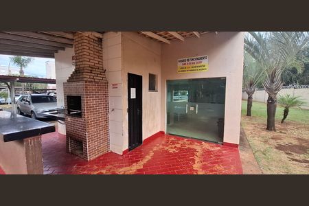 Apartamento para alugar com 60m², 2 quartos e 1 vaga Apartamento para alugar com 60m², 2 quartos e 1 vagaÁrea comum - Salão de festas