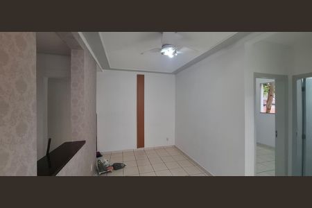 Sala de apartamento para alugar com 2 quartos, 60m² em Parque dos Lagos, Ribeirão Preto