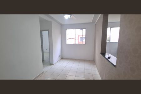 Apartamento para alugar com 60m², 2 quartos e 1 vaga Apartamento para alugar com 60m², 2 quartos e 1 vagaSala